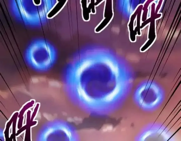 只有我能用召唤术,第142话 恶魔攻城，尸山血海！,第133张