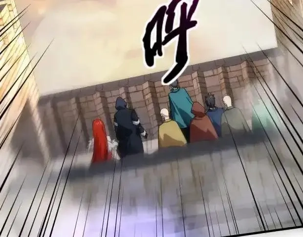 只有我能用召唤术,第142话 恶魔攻城，尸山血海！,第135张