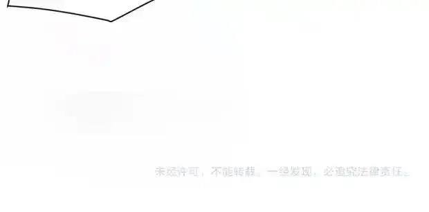 只有我能用召唤术,第142话 恶魔攻城，尸山血海！,第143张