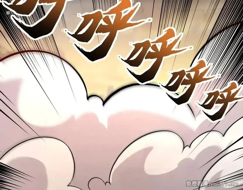 只有我能用召唤术,第142话 恶魔攻城，尸山血海！,第57张