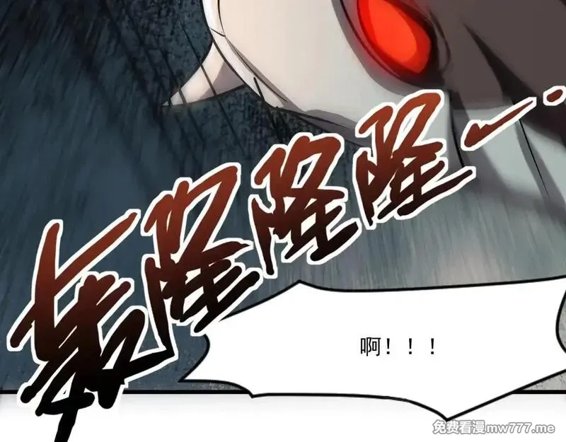 只有我能用召唤术,第142话 恶魔攻城，尸山血海！,第63张