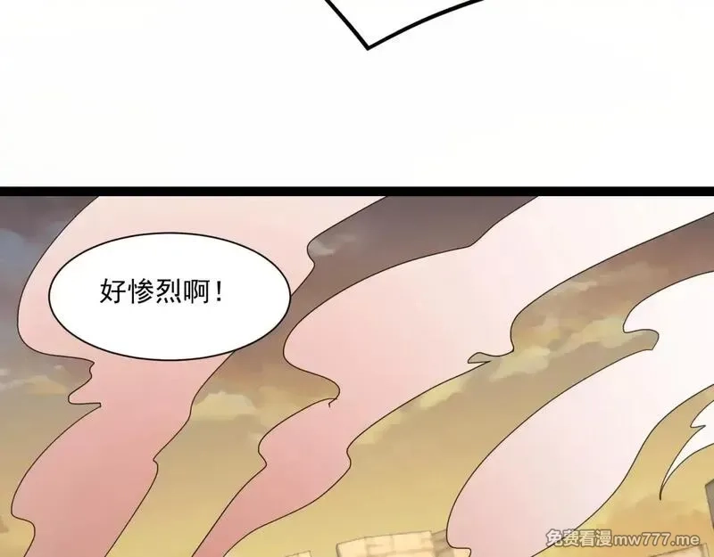 只有我能用召唤术,第142话 恶魔攻城，尸山血海！,第8张