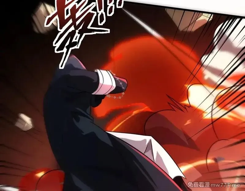 只有我能用召唤术,第142话 恶魔攻城，尸山血海！,第87张