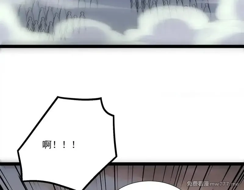 只有我能用召唤术,第142话 恶魔攻城，尸山血海！,第93张