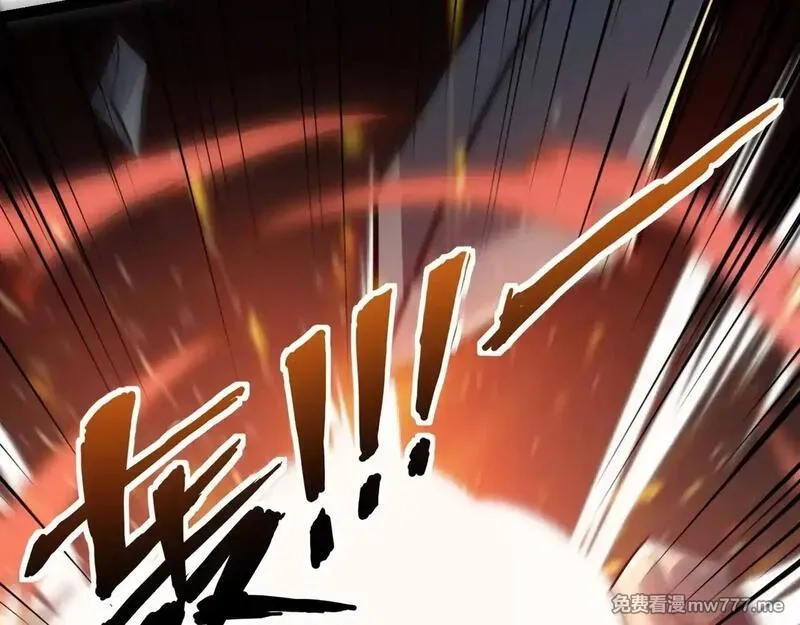 只有我能用召唤术,第142话 恶魔攻城，尸山血海！,第97张