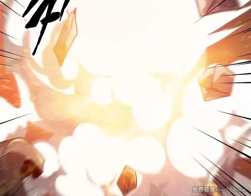 只有我能用召唤术,第142话 恶魔攻城，尸山血海！,第98张