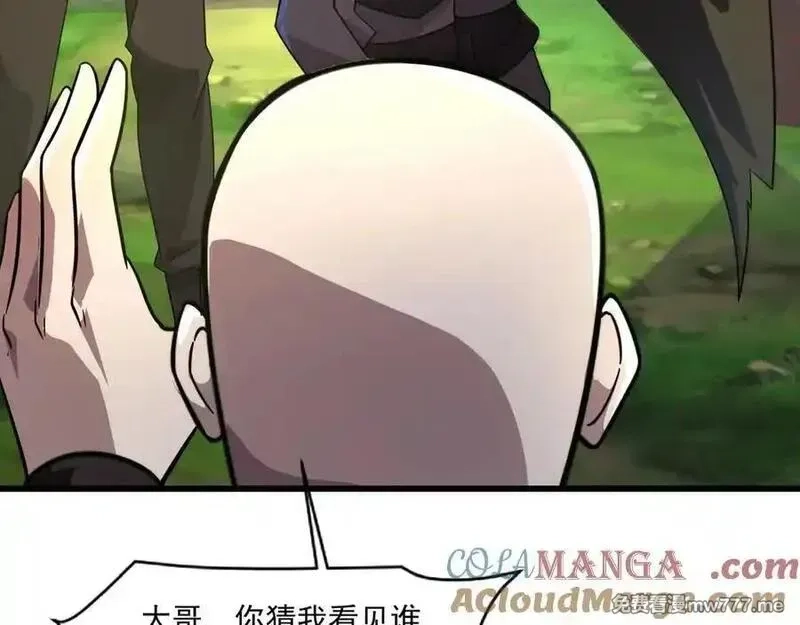 只有我能用召唤术,第153话 罗刹来了？到底谁才是猎物？,第137张