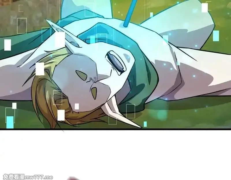 只有我能用召唤术,第153话 罗刹来了？到底谁才是猎物？,第28张