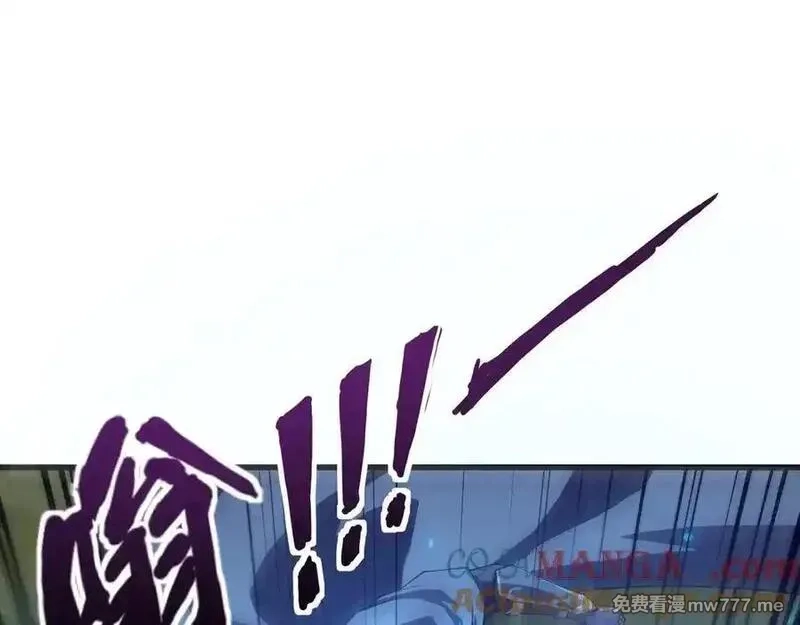 只有我能用召唤术,第153话 罗刹来了？到底谁才是猎物？,第57张