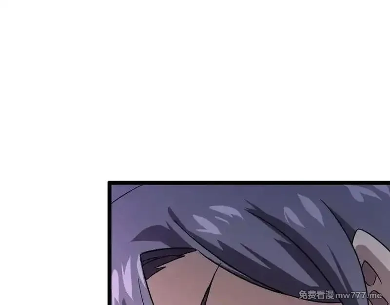 只有我能用召唤术,第153话 罗刹来了？到底谁才是猎物？,第74张