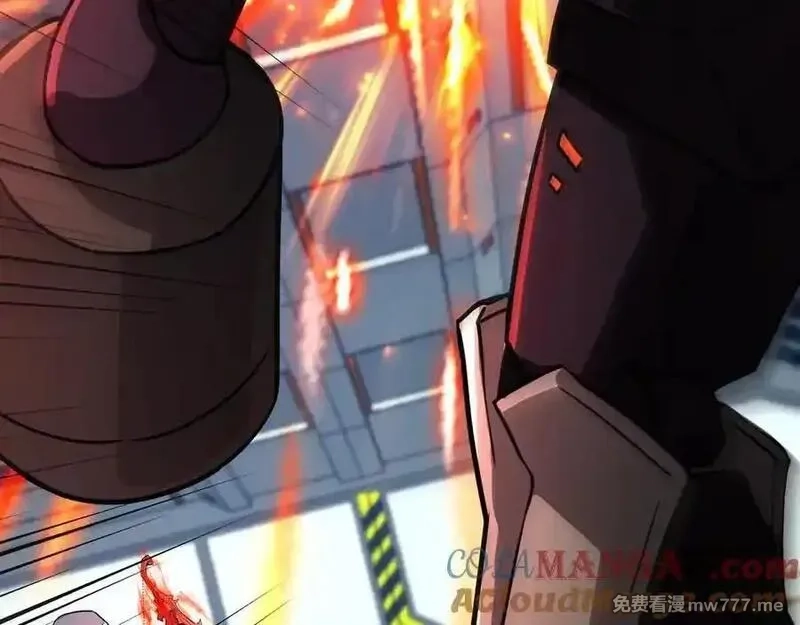 只有我能用召唤术,第166话 小鸟依人被一击毙命？！,第105张