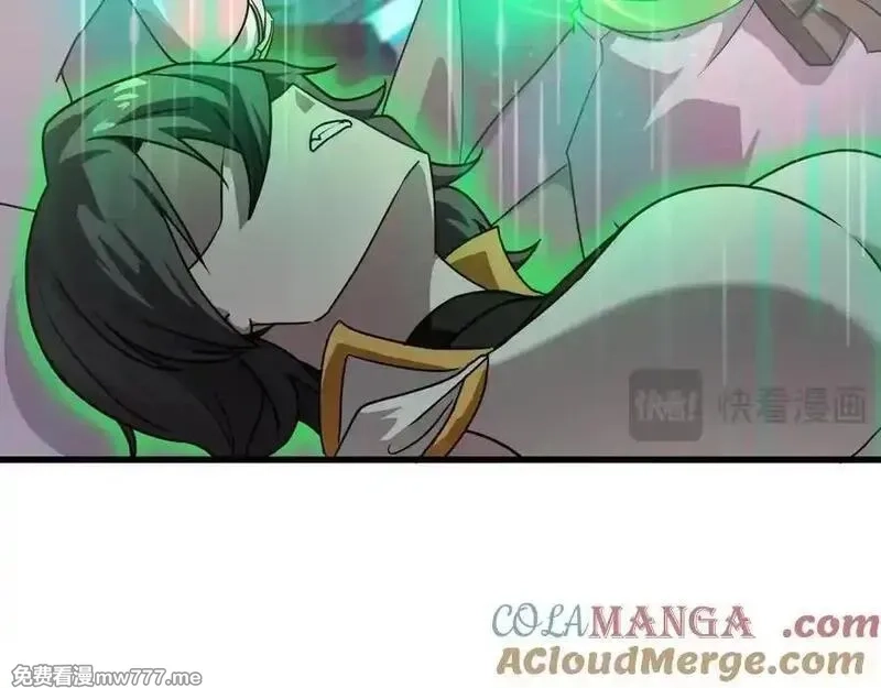 只有我能用召唤术,第166话 小鸟依人被一击毙命？！,第109张