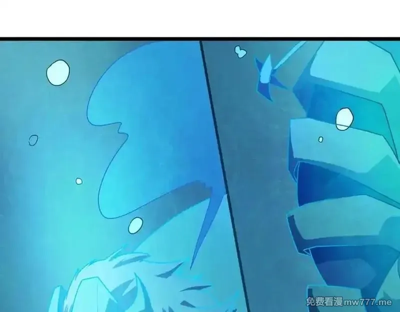 只有我能用召唤术,第166话 小鸟依人被一击毙命？！,第11张