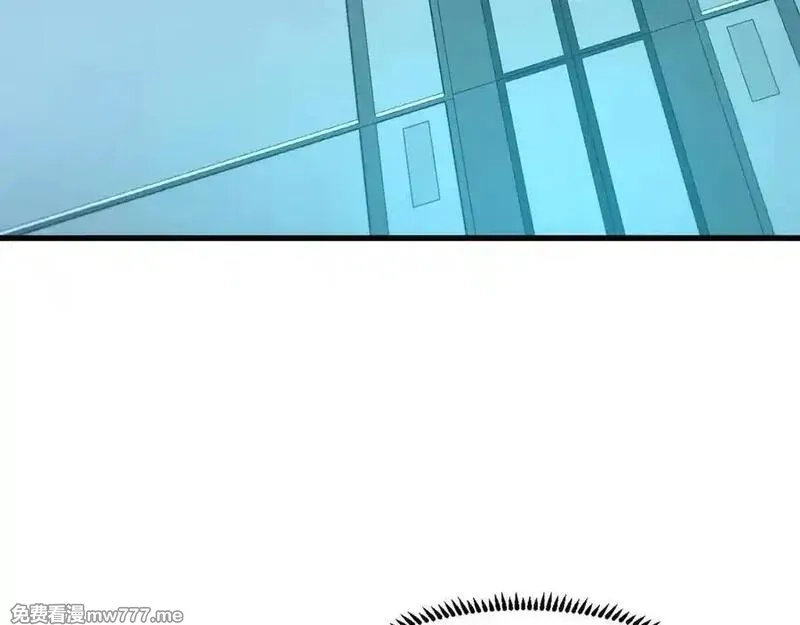 只有我能用召唤术,第166话 小鸟依人被一击毙命？！,第23张