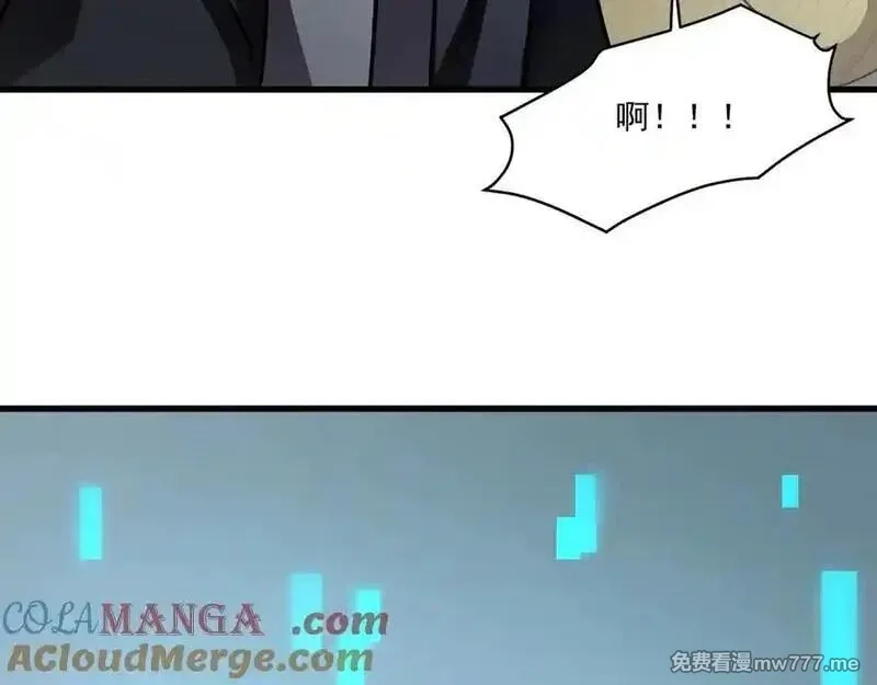 只有我能用召唤术,第166话 小鸟依人被一击毙命？！,第29张