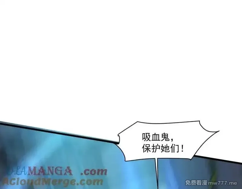 只有我能用召唤术,第166话 小鸟依人被一击毙命？！,第57张