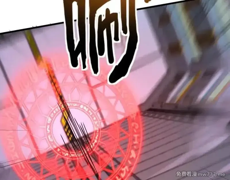 只有我能用召唤术,第166话 小鸟依人被一击毙命？！,第68张