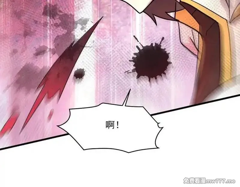 只有我能用召唤术,第166话 小鸟依人被一击毙命？！,第78张