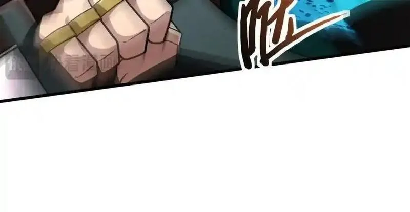只有我能用召唤术,第166话 小鸟依人被一击毙命？！,第94张