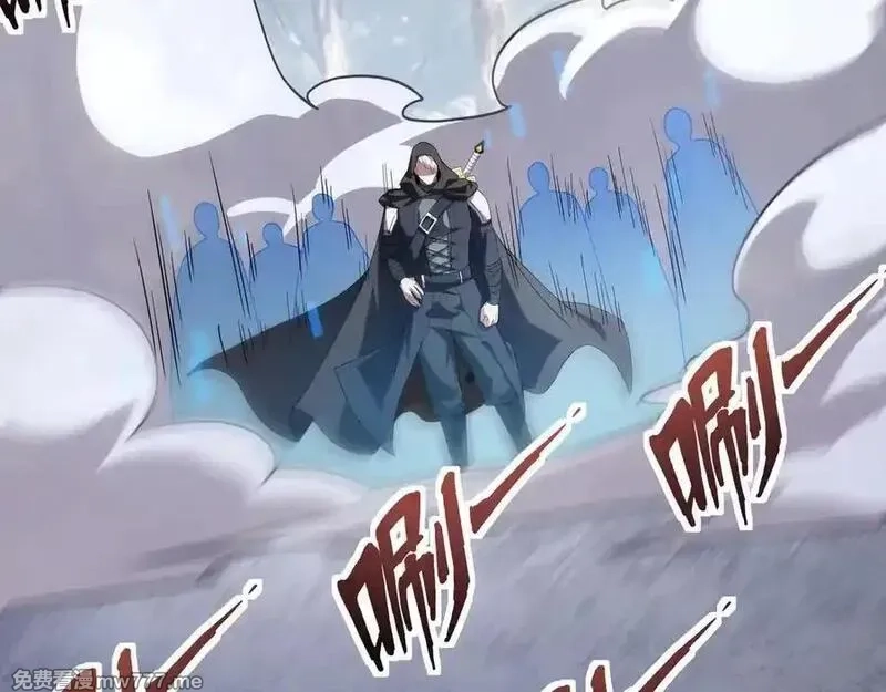 只有我能用召唤术,第145话 魔域十八层！死域再度出现？！,第68张