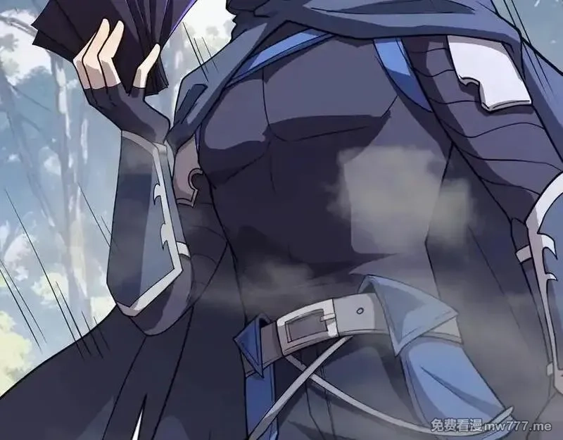 只有我能用召唤术,第145话 魔域十八层！死域再度出现？！,第99张