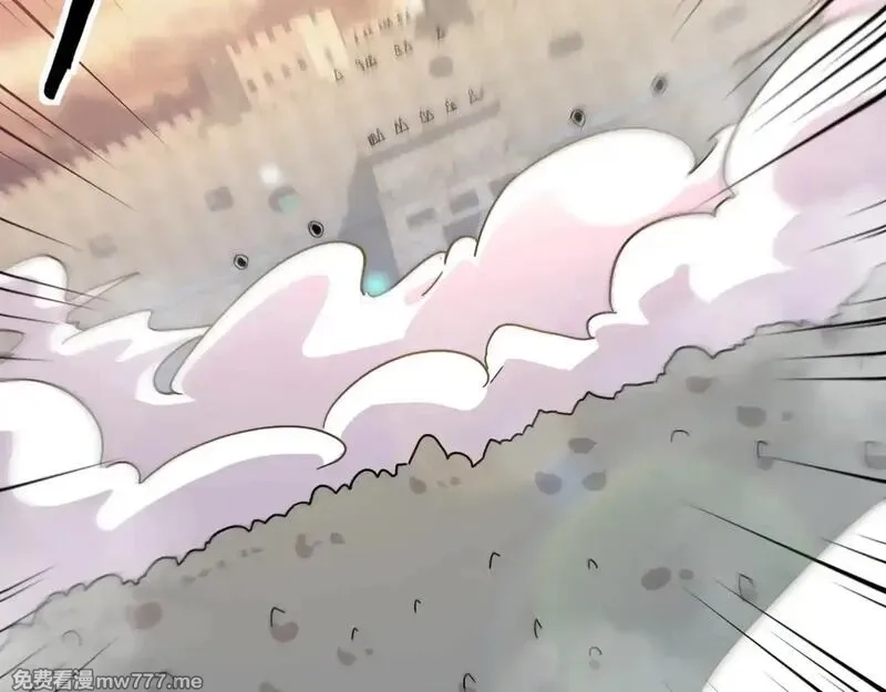 只有我能用召唤术,第141话 高颖遇袭！十七层魔域惊天变！,第10张