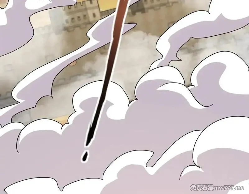只有我能用召唤术,第141话 高颖遇袭！十七层魔域惊天变！,第103张