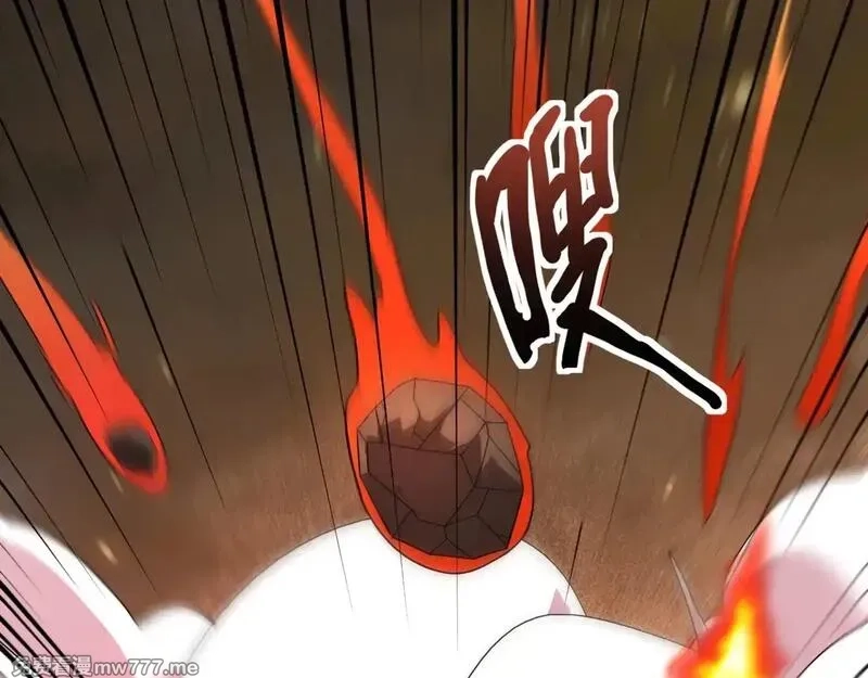 只有我能用召唤术,第141话 高颖遇袭！十七层魔域惊天变！,第121张