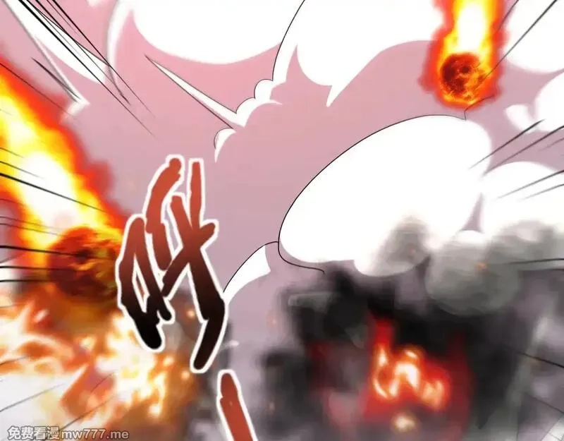 只有我能用召唤术,第141话 高颖遇袭！十七层魔域惊天变！,第122张