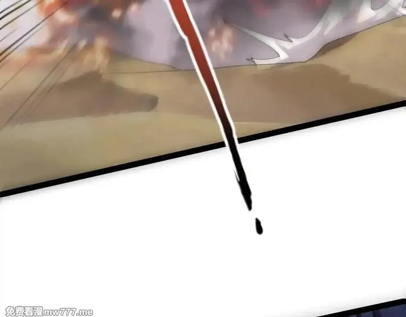 只有我能用召唤术,第141话 高颖遇袭！十七层魔域惊天变！,第123张