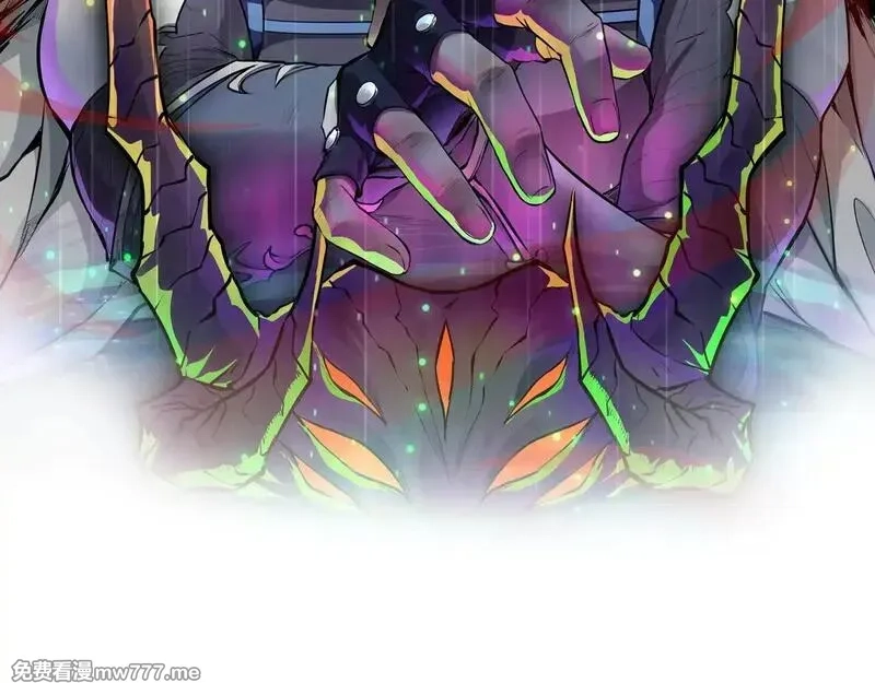 只有我能用召唤术,第141话 高颖遇袭！十七层魔域惊天变！,第2张