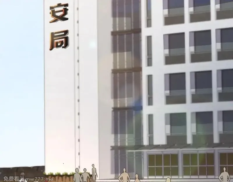 只有我能用召唤术,第141话 高颖遇袭！十七层魔域惊天变！,第48张