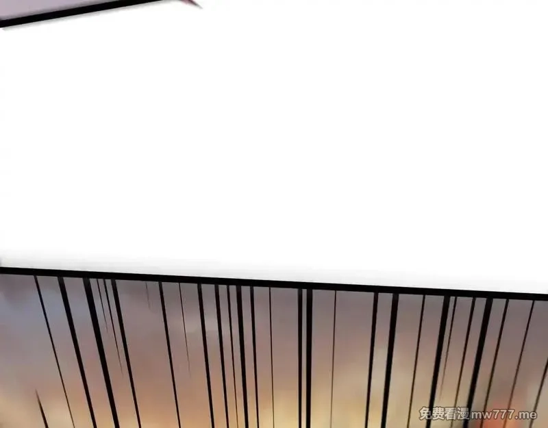 只有我能用召唤术,第141话 高颖遇袭！十七层魔域惊天变！,第68张