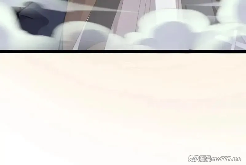 只有我能用召唤术,第141话 高颖遇袭！十七层魔域惊天变！,第83张