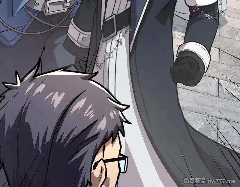 只有我能用召唤术,第141话 高颖遇袭！十七层魔域惊天变！,第89张