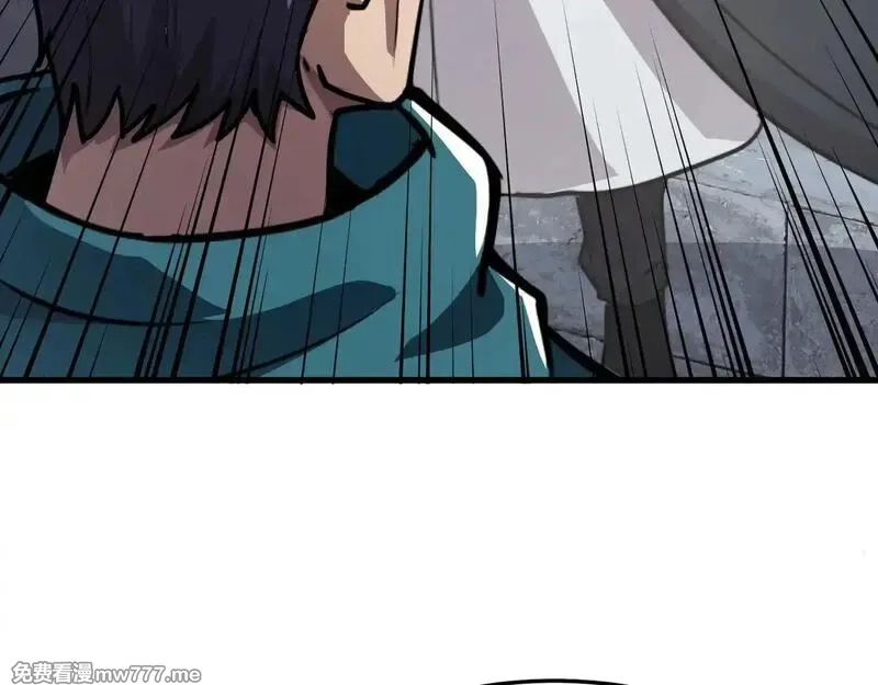 只有我能用召唤术,第141话 高颖遇袭！十七层魔域惊天变！,第90张