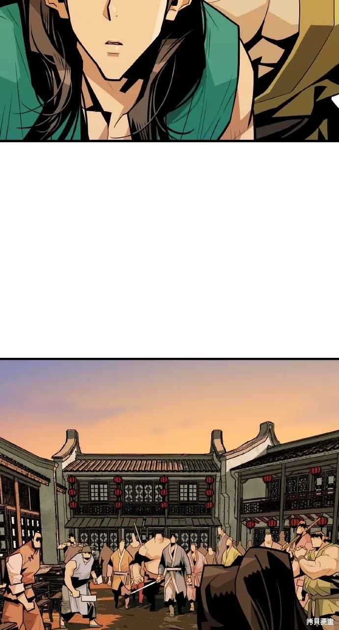 魔王的武林之路,第4話,第112张