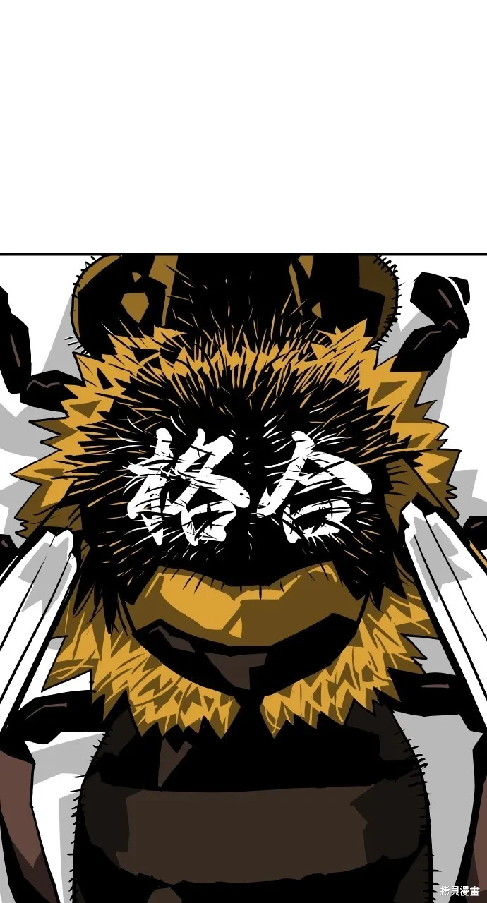 魔王的武林之路,第4話,第54张