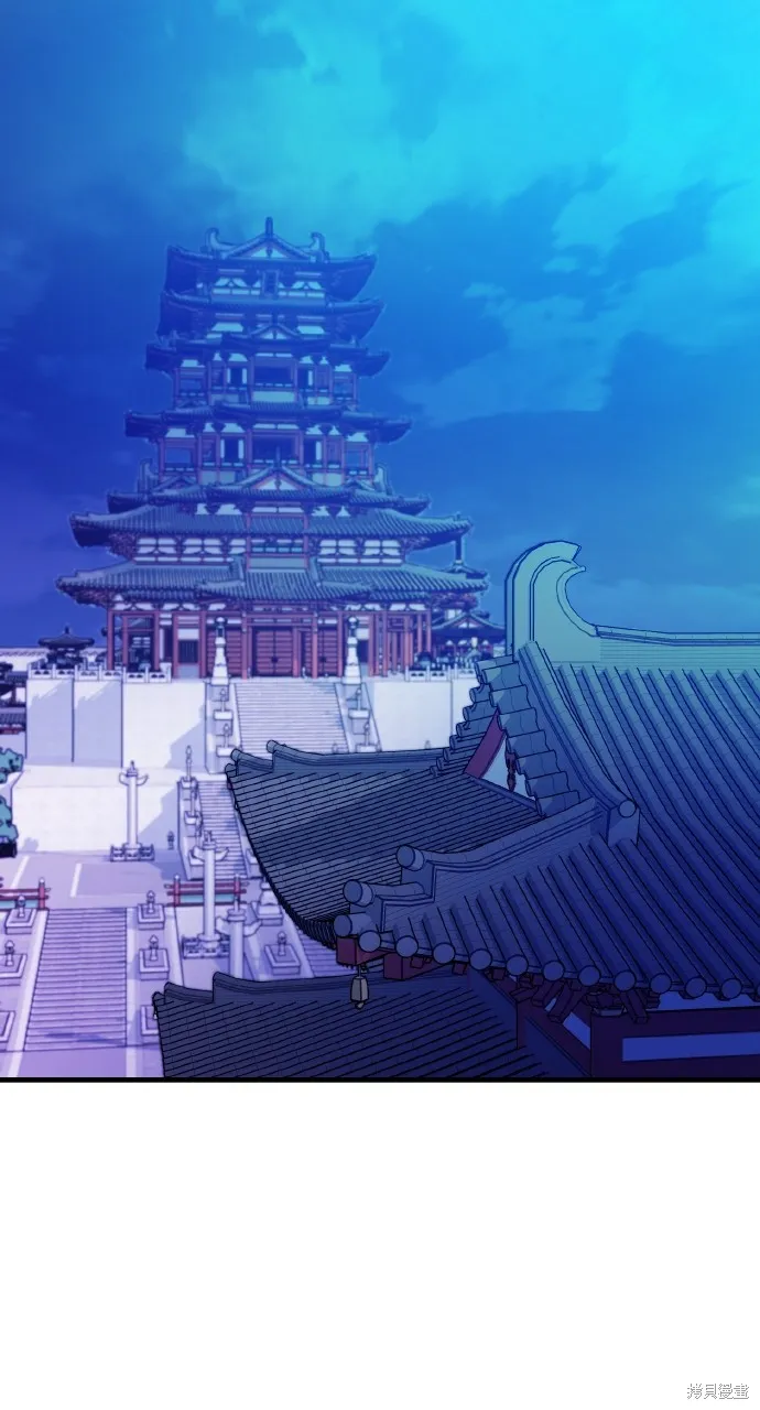 魔王的武林之路,第35話,第50张