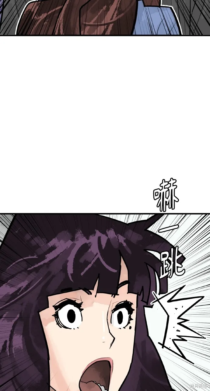 魔王的武林之路,第35話,第65张