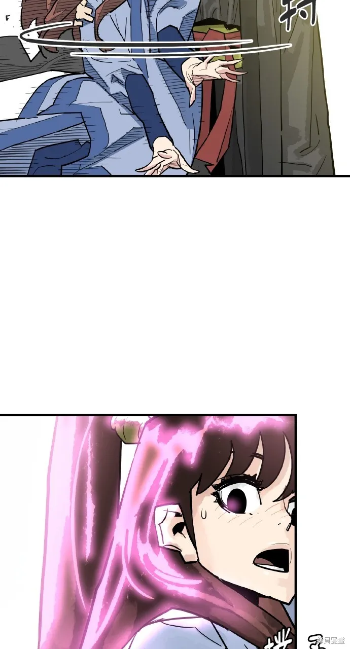 魔王的武林之路,第35話,第67张