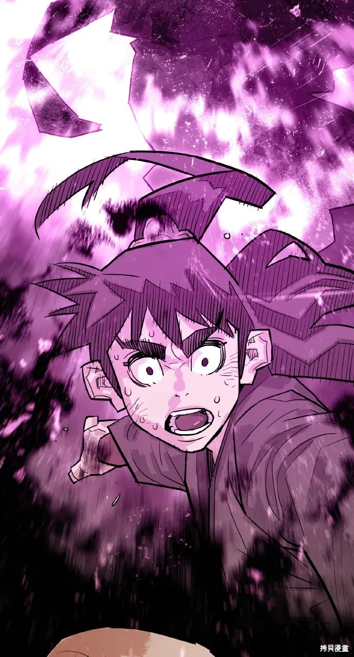 魔王的武林之路,第34話,第79张