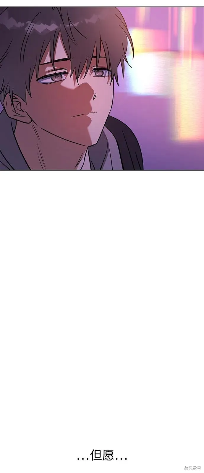 前世姻缘,第136话,第27张