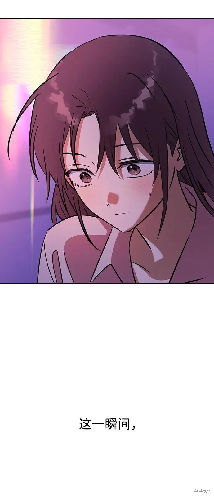 前世姻缘,第136话,第28张