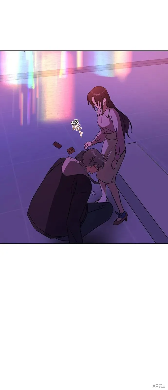 前世姻缘,第136话,第29张