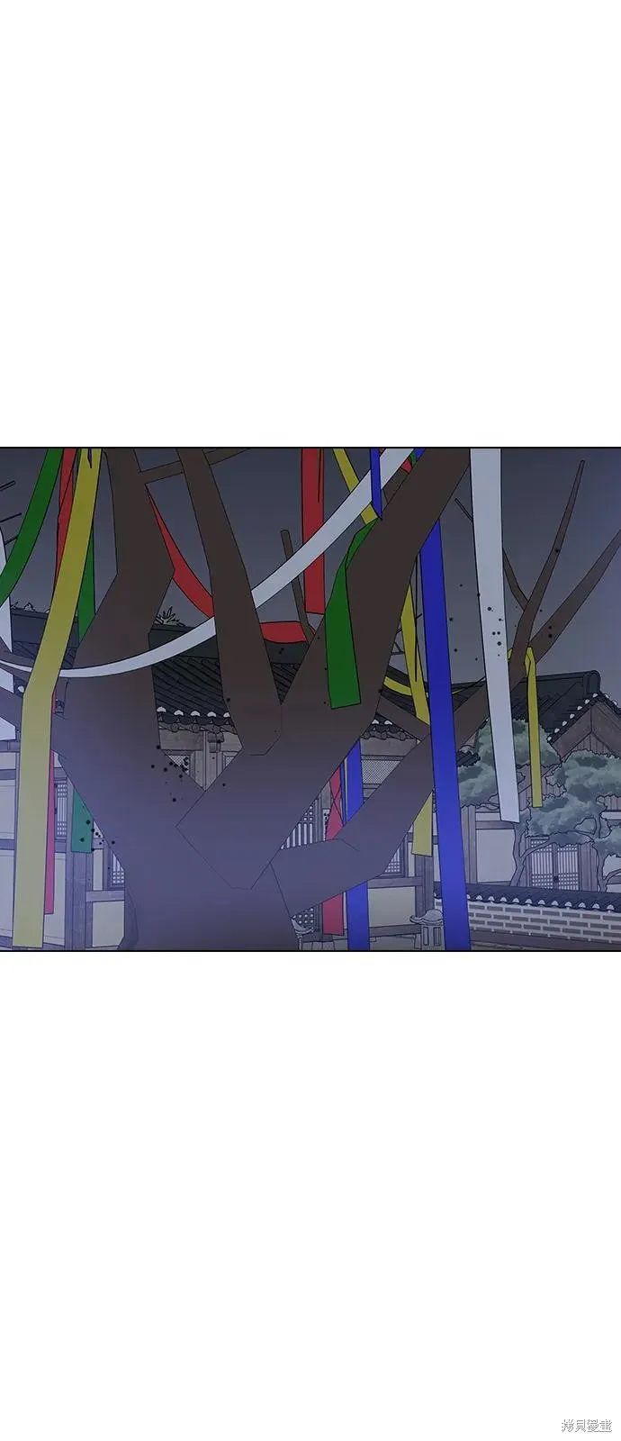 前世姻缘,第152话,第17张