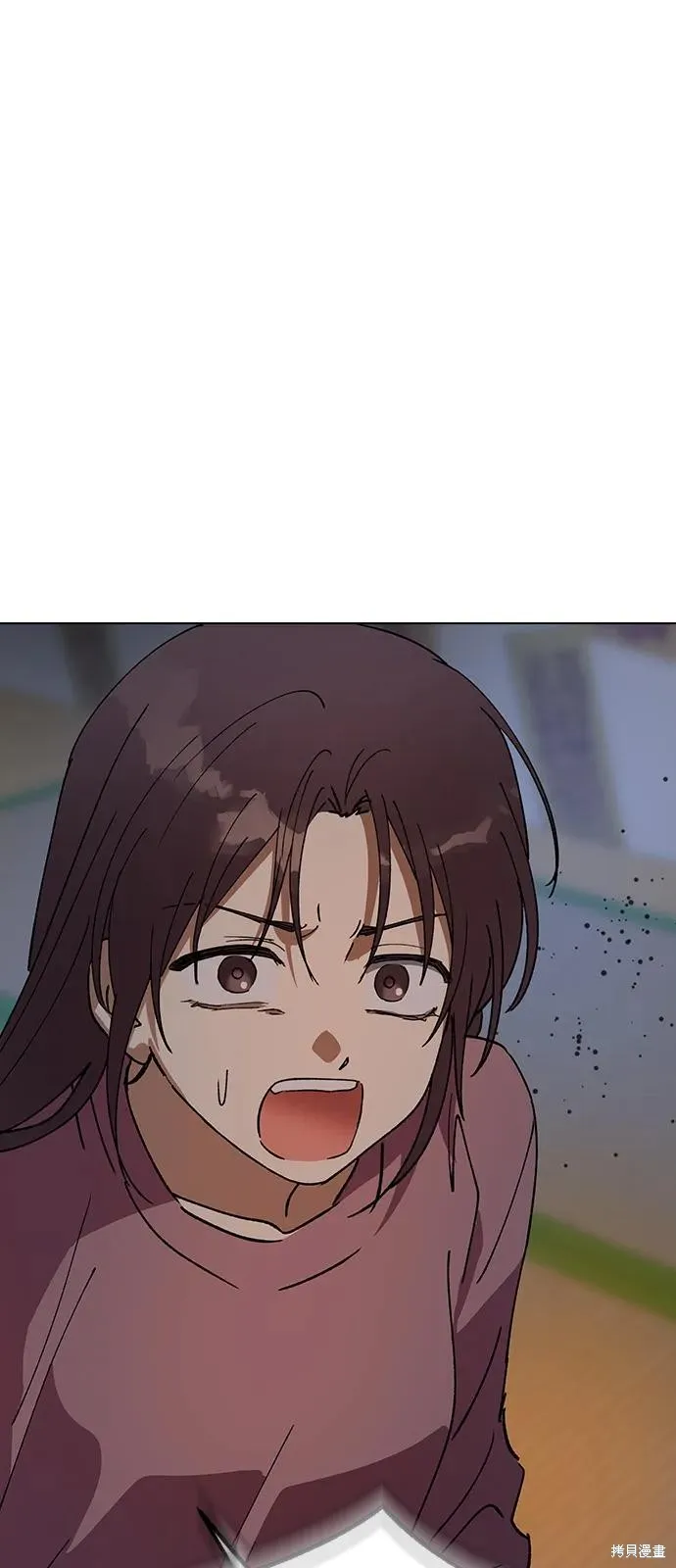 前世姻缘,第152话,第26张