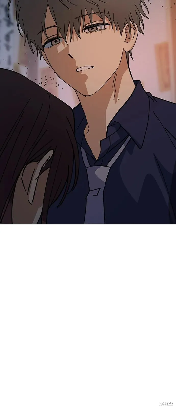 前世姻缘,第152话,第41张
