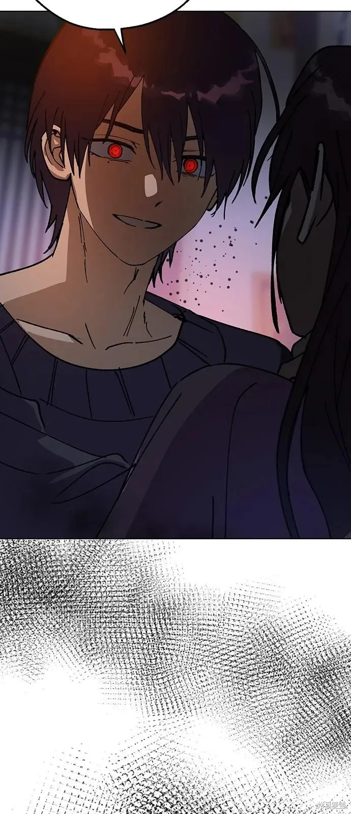 前世姻缘,第152话,第73张