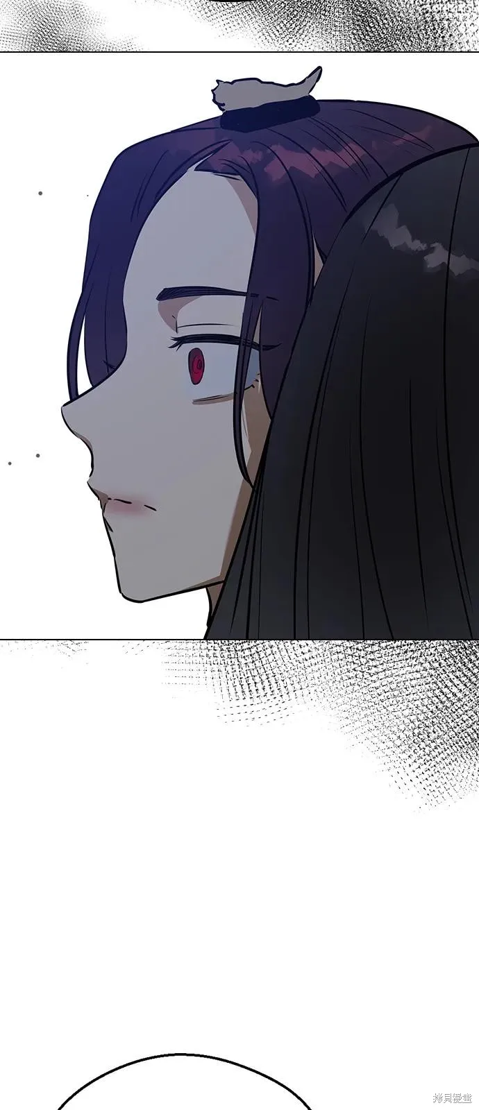 前世姻缘,第139话,第3张
